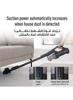 Panasonic Cordless Stick Vacuum Cleaner MC-SB85KH247 Greyish Black  - Image 5