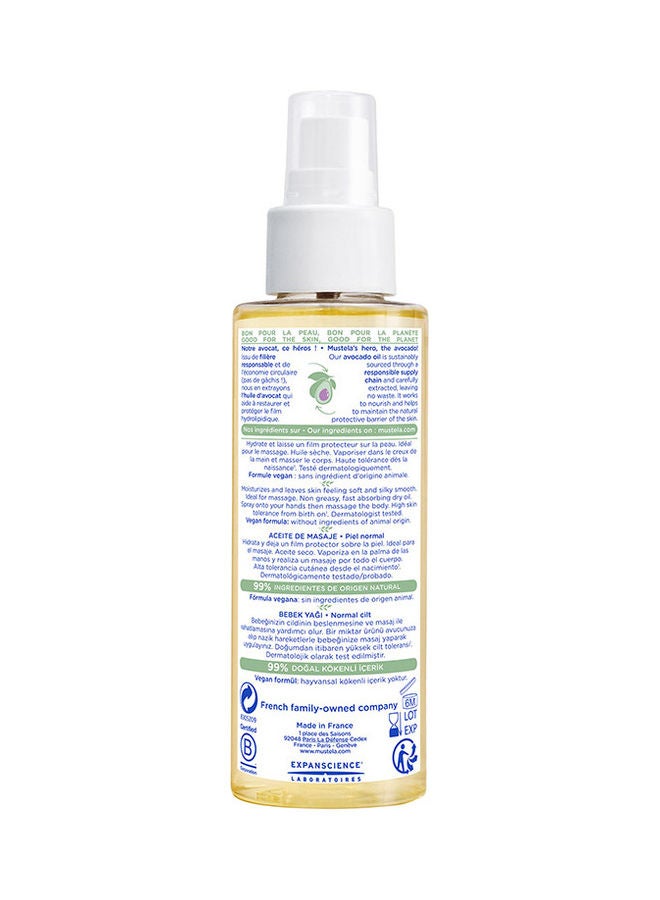 Mustela - Hypoallergenic Baby Massage Oil With Avocado Oil 100Ml + Vitamin Barrier Cream 10Ml (free) + Cleansing Gel 50Ml (free) - Image 1