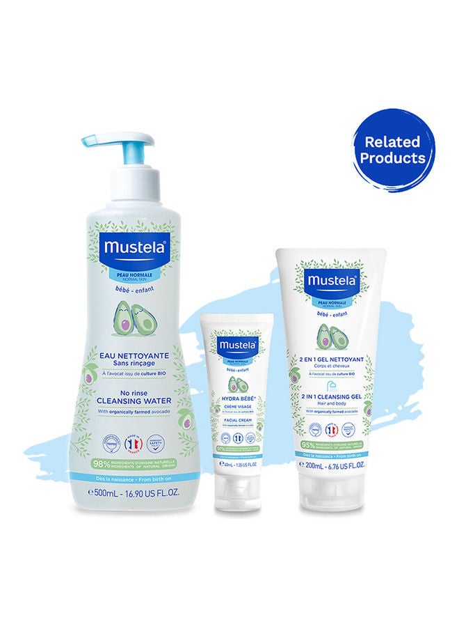 Mustela - Hypoallergenic Baby Massage Oil With Avocado Oil 100Ml + Vitamin Barrier Cream 10Ml (free) + Cleansing Gel 50Ml (free) - Image 1