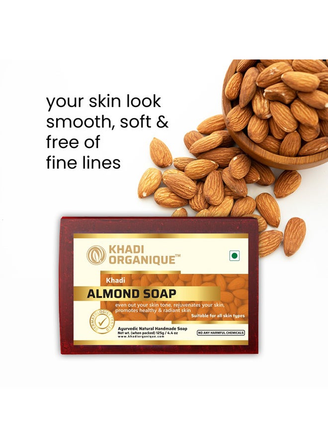 كادي أورجانيك حزمة صابون باللوز من 5 قطع 125جرام - Image 5