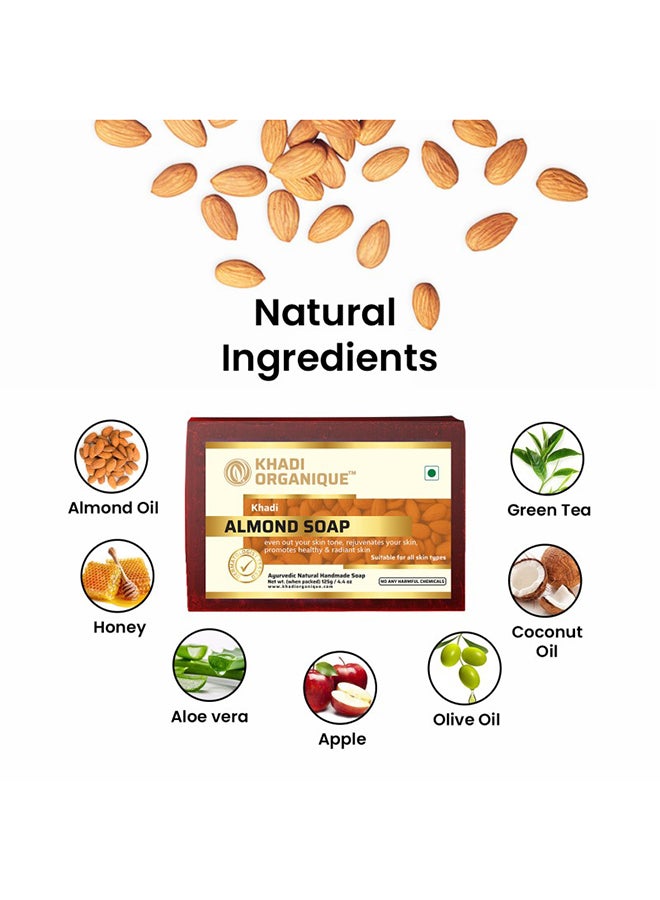 كادي أورجانيك حزمة صابون باللوز من 5 قطع 125جرام - Image 4