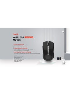 havit MS951GT Wireless Mouse With It's Symmetrical Left And Right Ergonomics, Comfortable Grip And Not Easy To Fatigue, Black  - Image 4