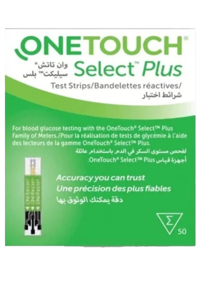 One Touch 50 Piece Select Plus Blood Glucose Testing Stripes  - Image 1