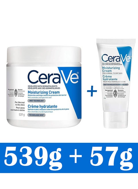 Daily Face And Body Moisturizing Cream With MVE Technology For Normal To Dry Skin Jumbo Pack 596grams