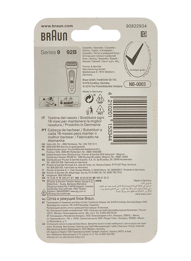 BRAUN Replacement For Electric Shaver Compatible With Series 9 Shaving Machines 16 x 2 x 9cm - Image 3