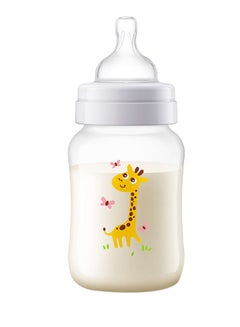 Giraffe Design Anti Colic Bottle 260 ml