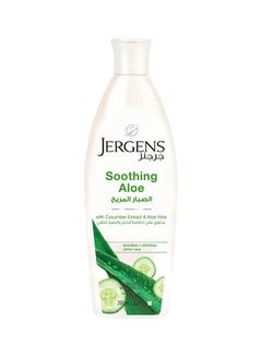 Soothig Aloe Refreshing Moisturizer 200ml