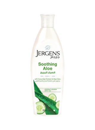 Soothig Aloe Refreshing Moisturizer 200ml - v1679053886/N15215342A_1