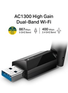 TP-LINK AC1300 High Gain Wireless Dual Band USB Adapter Black  - Image 2