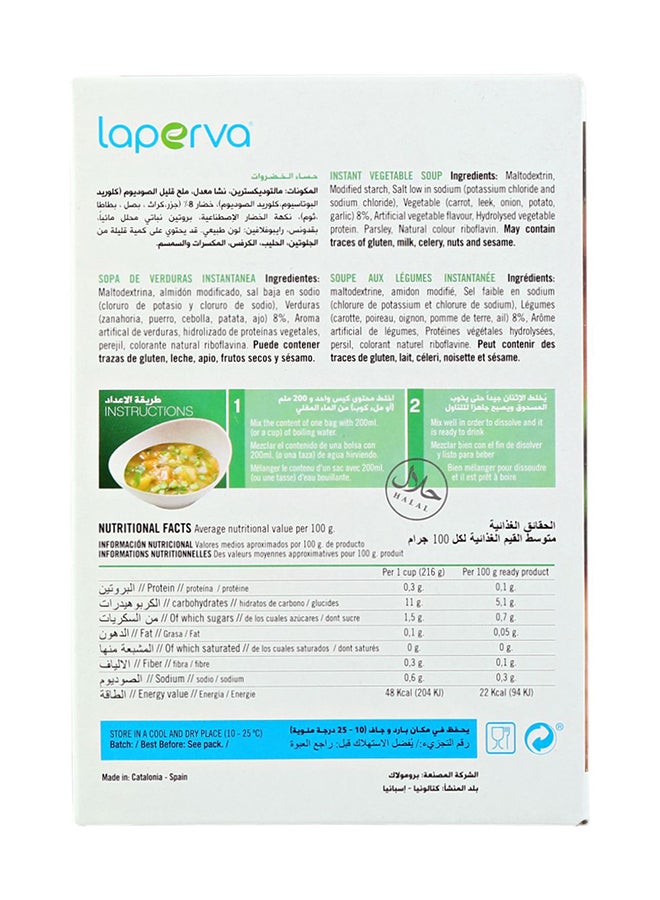 Laperva Instant Diet Soup - Vegetable Soup -64gm  - Image 2