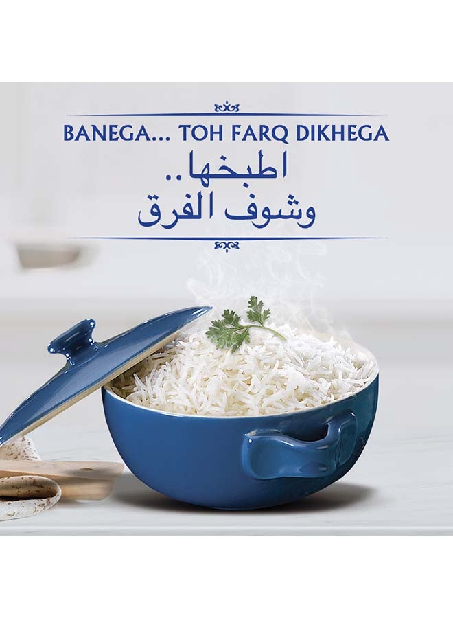 Daawat - Traditional White Indian Basmati Rice 5kg - Image 1