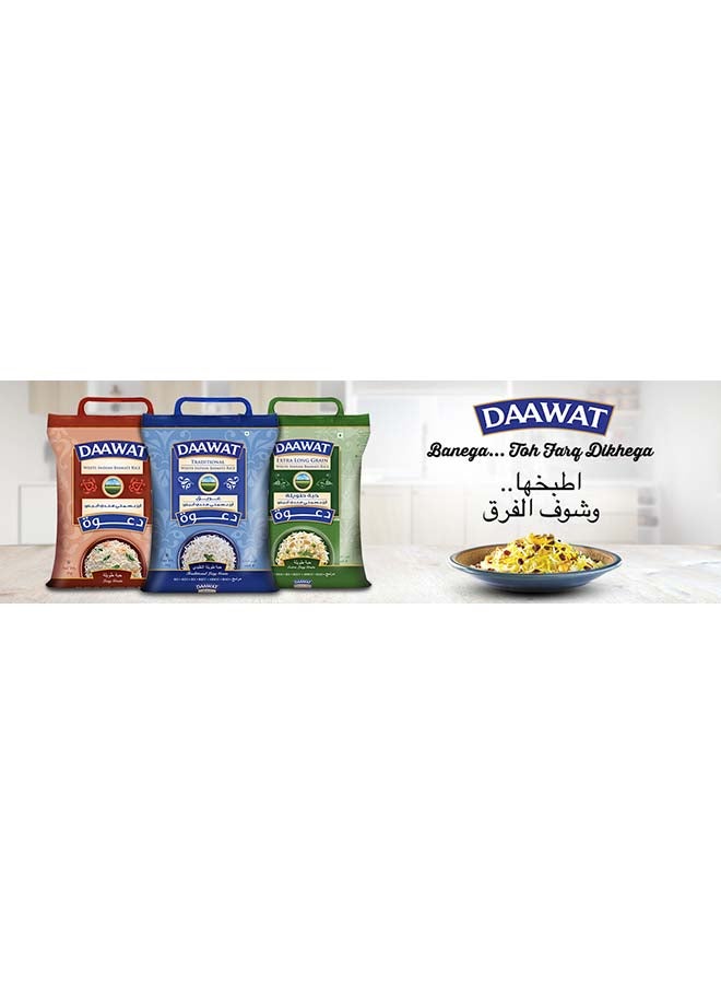 Daawat - Traditional White Indian Basmati Rice 5kg - Image 1