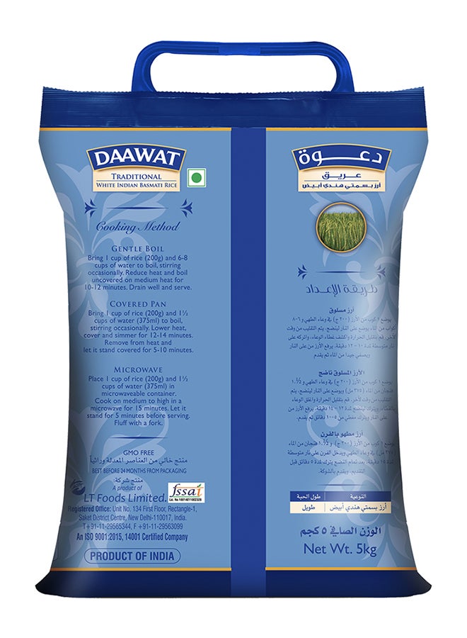 Daawat - Traditional White Indian Basmati Rice 5kg - Image 1