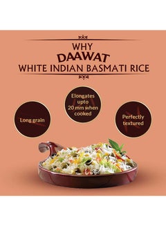 White Indian Basmati Rice 1kg - v1679063250/N27673091A_4