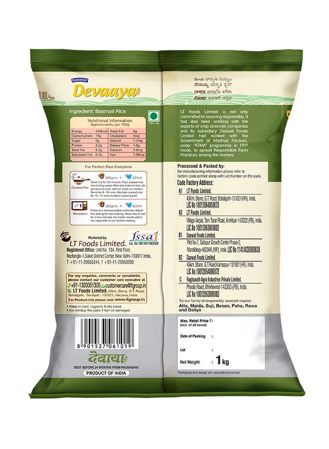 Daawat Devaaya Basmati Rice 1kg - Image 2