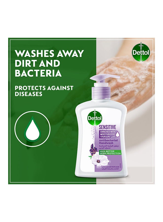 ديتول غسول اليدين الحساس برائحة اللافندر والمسك الأبيض، عبوة من قطعتين - Image 4