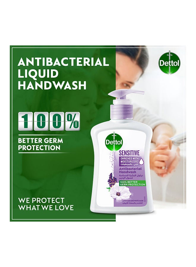 ديتول غسول اليدين الحساس برائحة اللافندر والمسك الأبيض، عبوة من قطعتين - Image 3