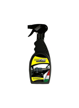 ملمع تابلوة 500 مل - v1679217174/N25811885A_1