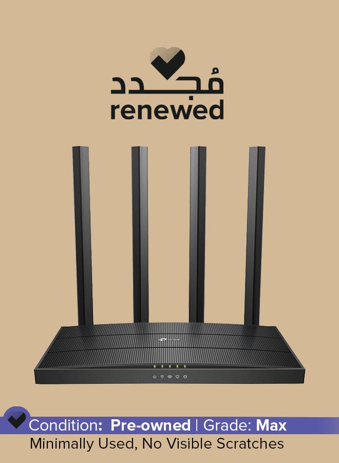 تي بي لينك تم تجديده - راوتر AC1200 لاسلكي ثنائي النطاق، سرعة Wi-Fi تصل إلى 867 ميجابت في الثانية/5 جيجاهرتز + 300 ميجابت في الثانية/2.4 جيجاهرتز، 4+1 منافذ جيجابت، مراقبة أبوية لوحدة المعالجة المركزية ثنائية النواة، سهولة الإعداد Archer C6 - Image 1