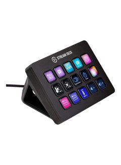 Elgato Stream Deck Mk.2