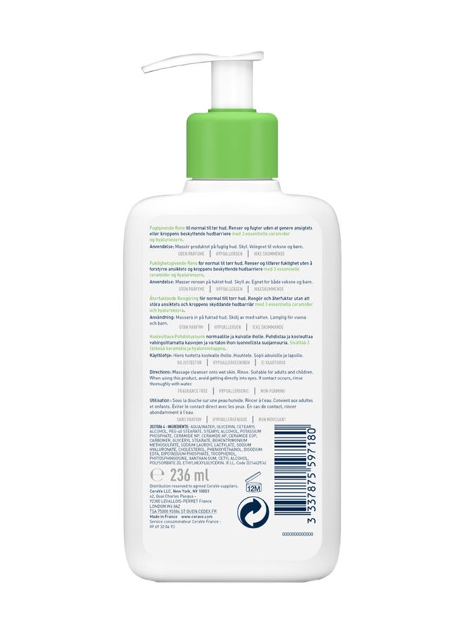 Hydrating Cleanser For Normal To Dry Skin With Hyaluronic Acid 236ml - https://f.nooncdn.com/p/v1679310909/N51065045A_3.jpg?format=jpg&width=original