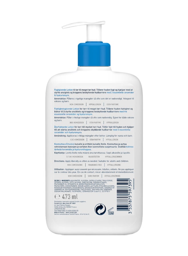 CeraVe - Moisturizing Lotion For Dry To Very Dry Skin With Hyaluronic Acid 473ml - Image 1