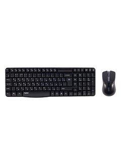 Rapoo X1800 Wireless Optical Mouse And Keyboard Bundle (Spill resistent) Black  - Image 1