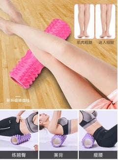 Body Builder Body Builder Yoga Roller 42x14x14cm  - Image 2