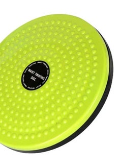AGD ABS Waist Twisting Disc 28cm  - Image 4