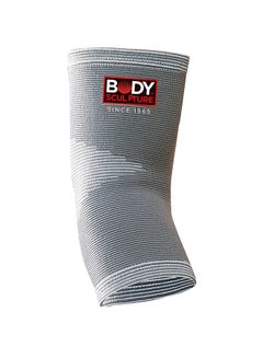 BODY SCULPTURE Elastic Elbow Support XL  - Image 1