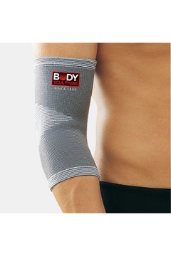 BODY SCULPTURE Elastic Elbow Support XL  - Image 2