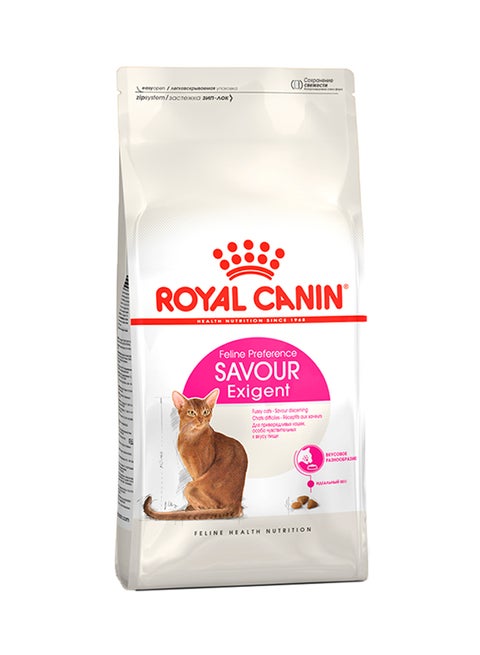Feline Health Nutrition Savour Exigent 2kg