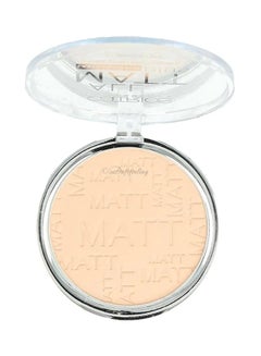 Catrice All Matt Plus Shine Control 025 Powder 10 grams 025 Sand Beige  - Image 1