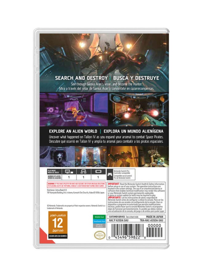 Nintendo - Metroid Prime Remastered - Nintendo Switch - Image 1
