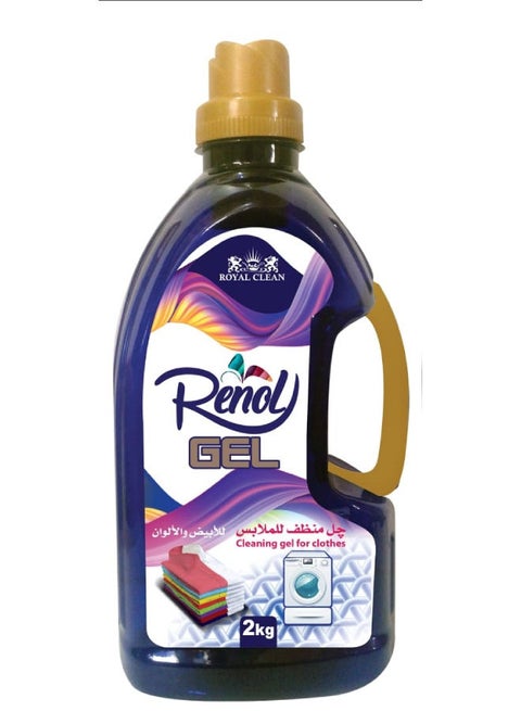 جل تنظيف منتج متعدد الألوان 2كيلوجرام
