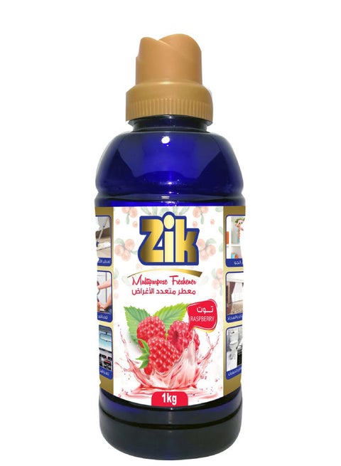 Multi Purpose Freshener Blueberry Multicolour 1kg