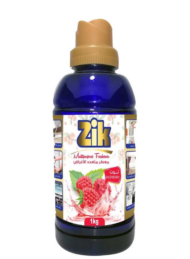 Multi Purpose Freshener Blueberry Multicolour 1kg
