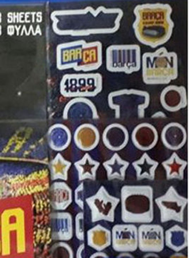 Must - Sticker Set 500Pcs With Block Multicolour - Image 1