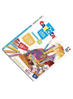 carioca Create & Color 3D Puzzle Kangaroo Popup Model And Color 18 Coloring Felt Tip Pens Markers For Kids Multicolour  - Image 2