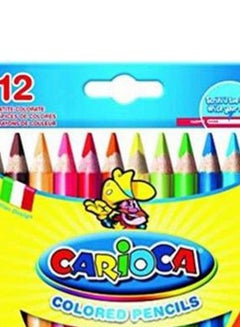carioca Carioca – Box Of 12 Pencils A52660012) Multicolour  - Image 5