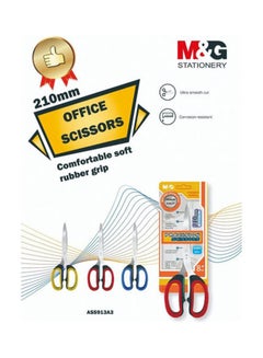 M&G Office Scissors multicolour  - Image 1