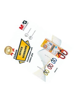 M&G Office Scissors multicolour  - Image 3