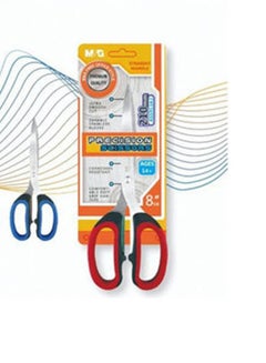 M&G Office Scissors multicolour  - Image 5