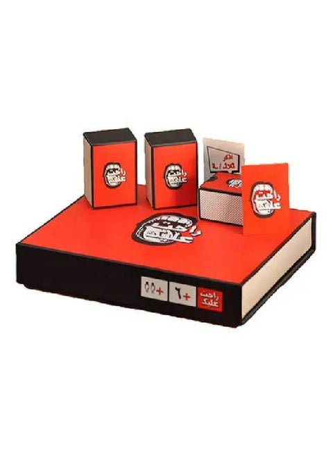 Rahat Alaik Creative Card Game