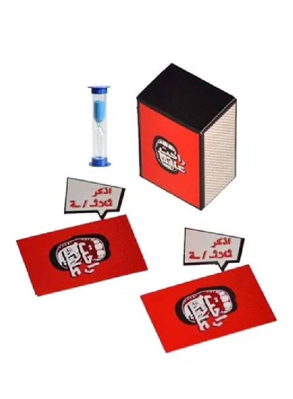 Rahat Alaik Creative Card Game - Image 2