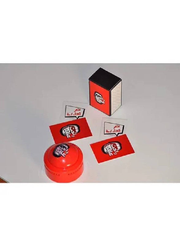 Rahat Alaik Creative Card Game - Image 5