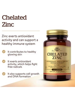 Solgar Chelated Zinc Dietary Supplement - 100 Tablets  - Image 2