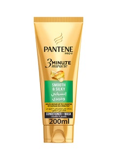 Pro-V 3 Minute Miracle Smooth And Silky Conditioner With Mask 200ml