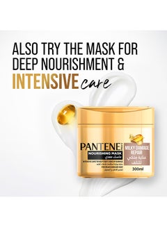 Pantene Pro V Milky Damage Repair Shampoo Dual Pack 400ml  - Image 5
