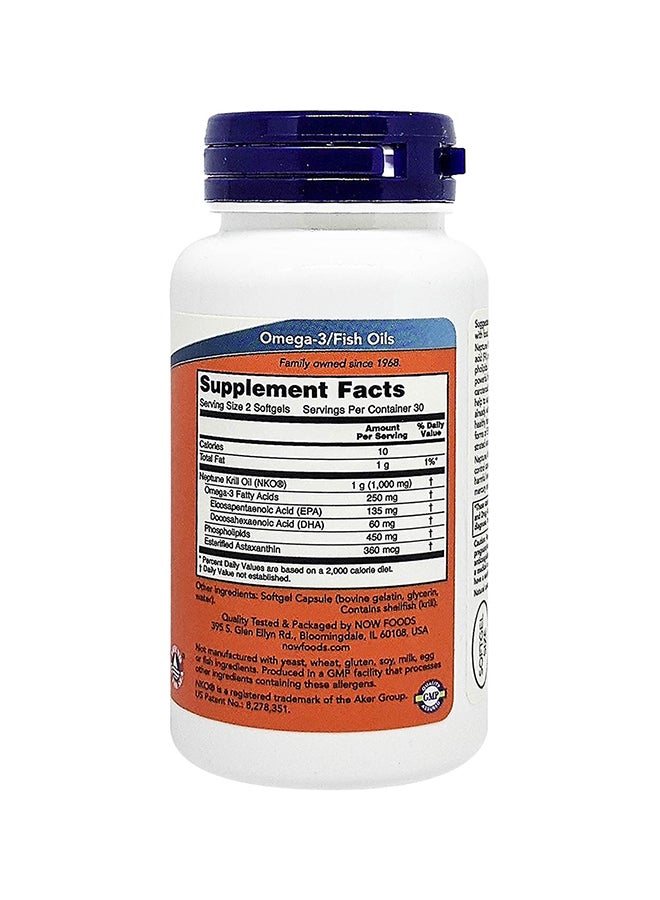 now Now Foods Neptune Krill Oil  60 Softgels  - Image 2